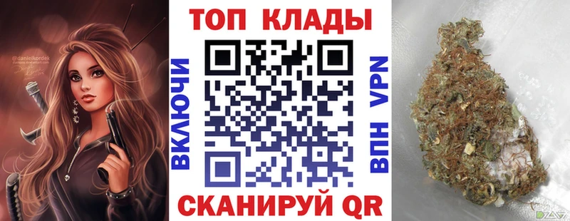 Наркошоп купить КОКАИН Мефедрон МДМА АМФ ГАШИШ A PVP Новосиль