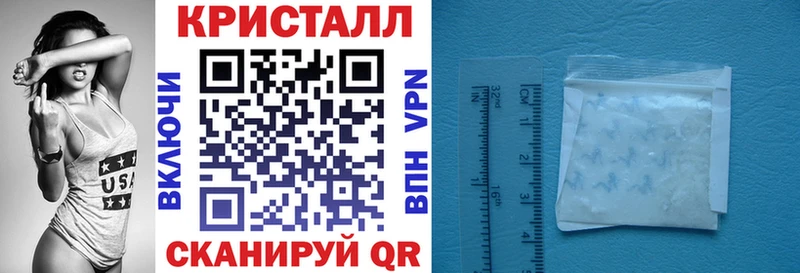 Купить закладки  Новосиль  Amphetamine Розовый 
