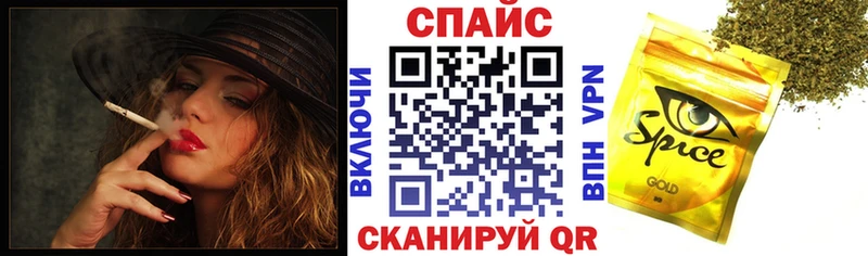 БУТИРАТ BDO 33%  Купить закладки  Новосиль 