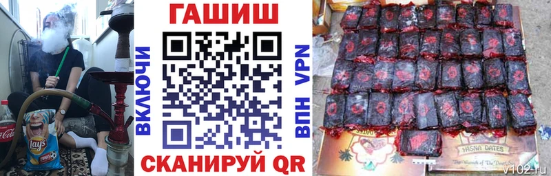 ГАШ 40% ТГК  Купить где  Новосиль 