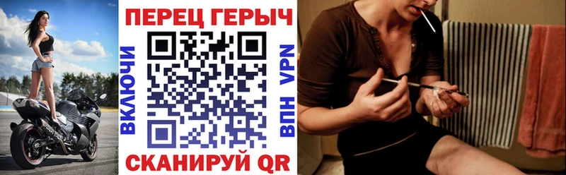 ГЕРОИН герыч  Купить где  Новосиль 