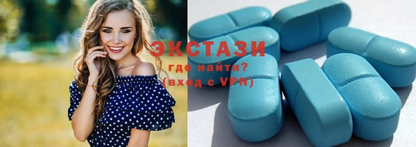 хмурый Вяземский