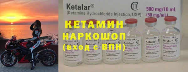 мдма Вязники
