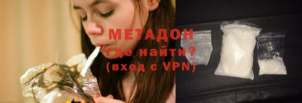 мдма Вязники