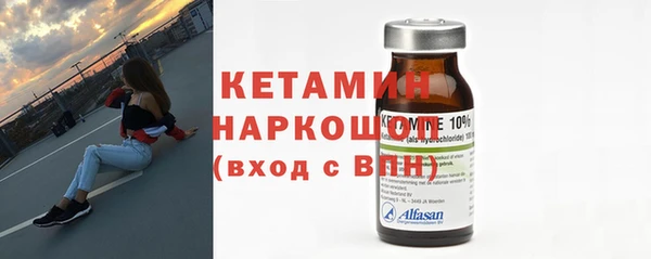 хмурый Вяземский