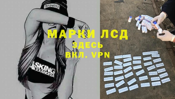 мдма Вязники