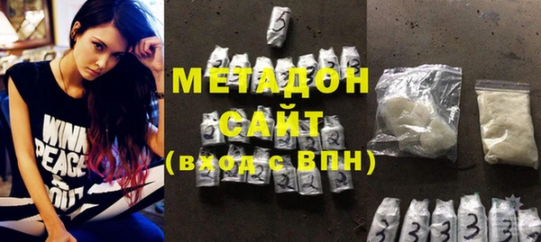 хмурый Вяземский