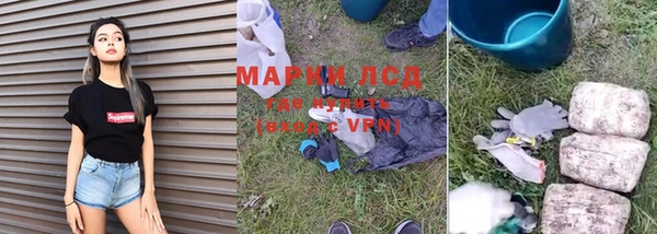 мдма Вязники