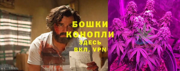 мдма Вязники