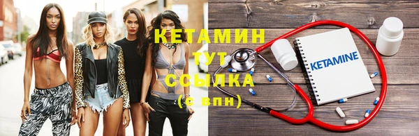 хмурый Вяземский