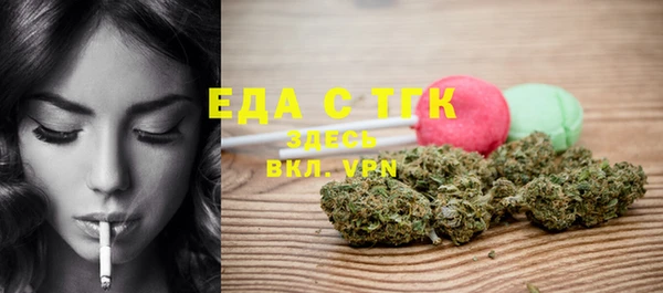 кокаин VHQ Володарск