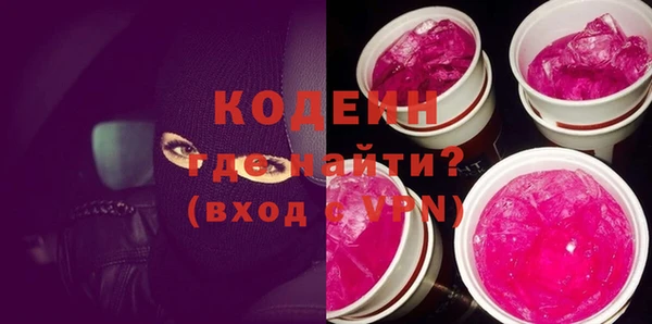мдма Вязники