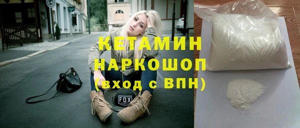 хмурый Вяземский