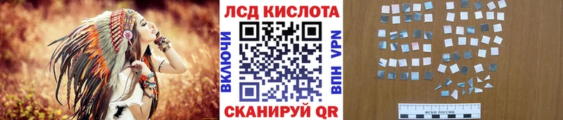 Наркотические марки 1500мкг Новосиль