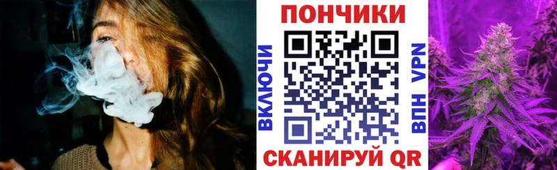 Купить где  Новосиль  МАРИХУАНА конопля 